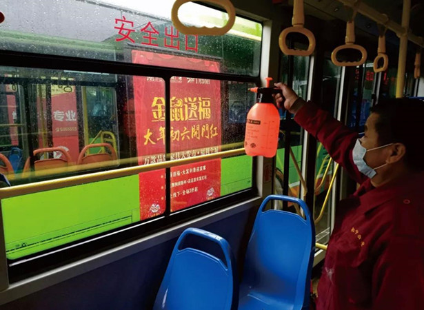 微信圖片_20200210173001_副本.jpg 微信圖片_20200210173001_副本.jpg