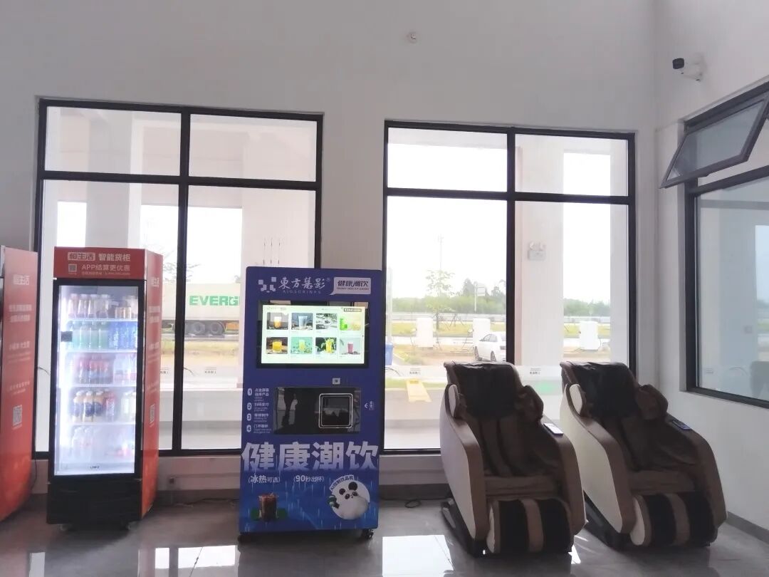 高速公路公司服務區(qū)智能便民設(shè)備全面投運